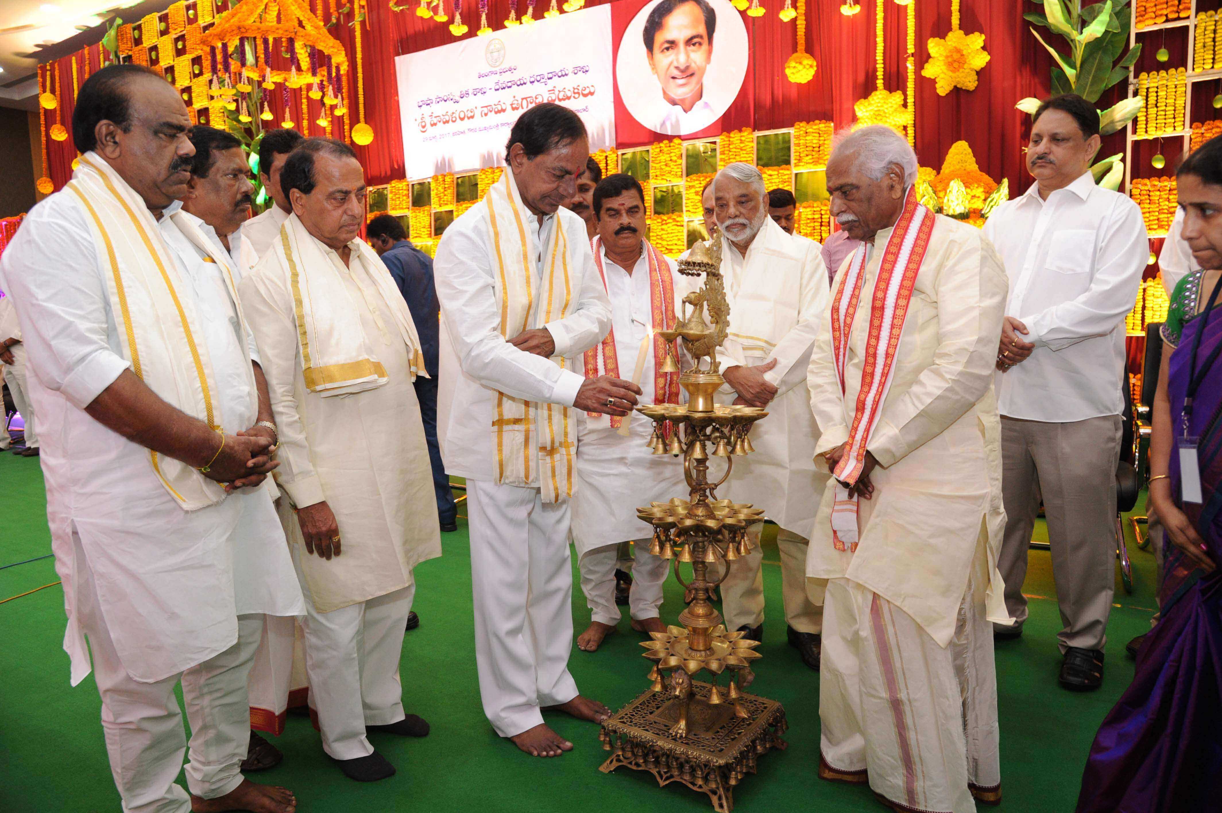 Telangana Chief Minister K Chandrashekhar Rao In Hevalambhi Ugadi Celebrations At Janahitha On 29-03-2017.