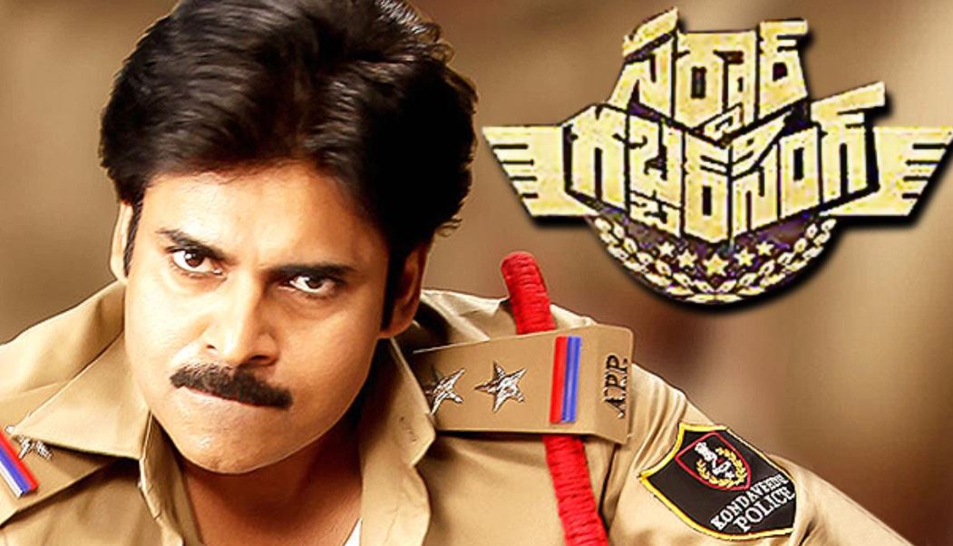 Soon i will give up films : Power KaLyan Says